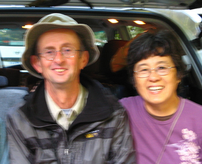 James and Kay, Australia, 2007